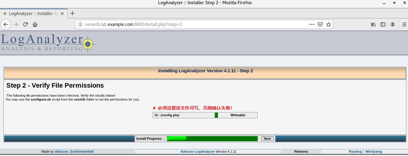 loganalyzer-web-3.jpg