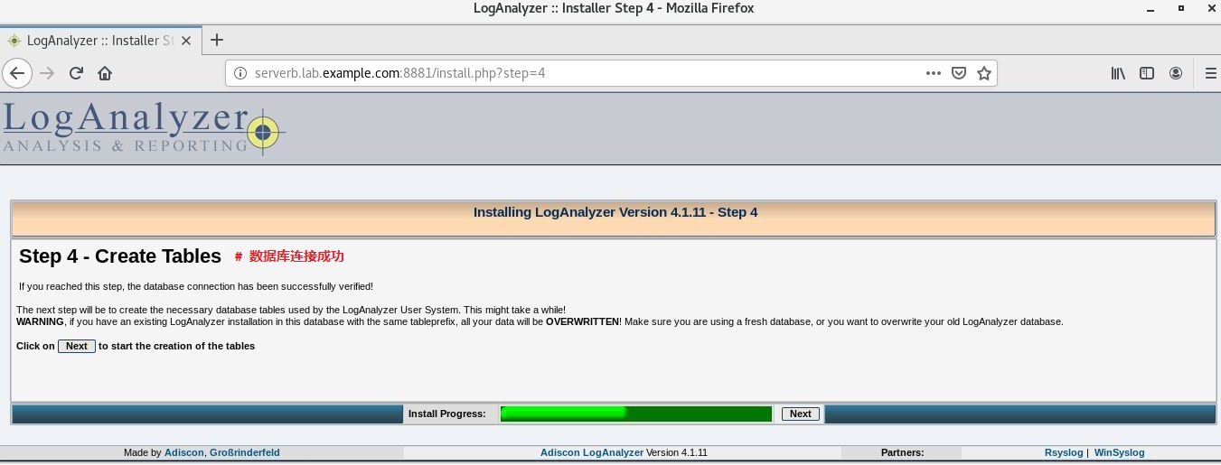 loganalyzer-web-5.jpg