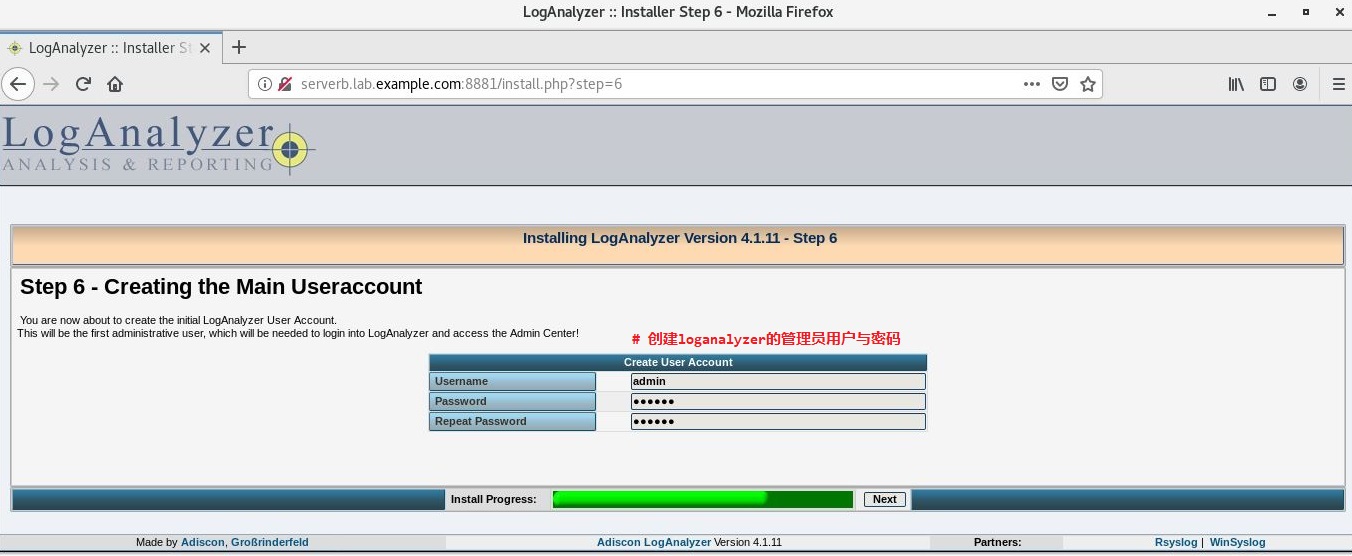 loganalyzer-web-7.jpg