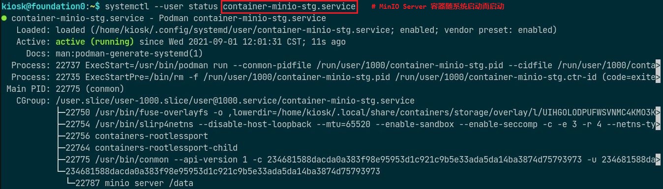 minio-server-cloud-native-object-storage-demo-2.jpg
